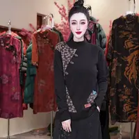 秋冬款百搭时尚潮流休闲气质显瘦轻奢女款针织衫1001