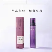 XIUBEN/修本七紫精粹水保湿舒缓200ml