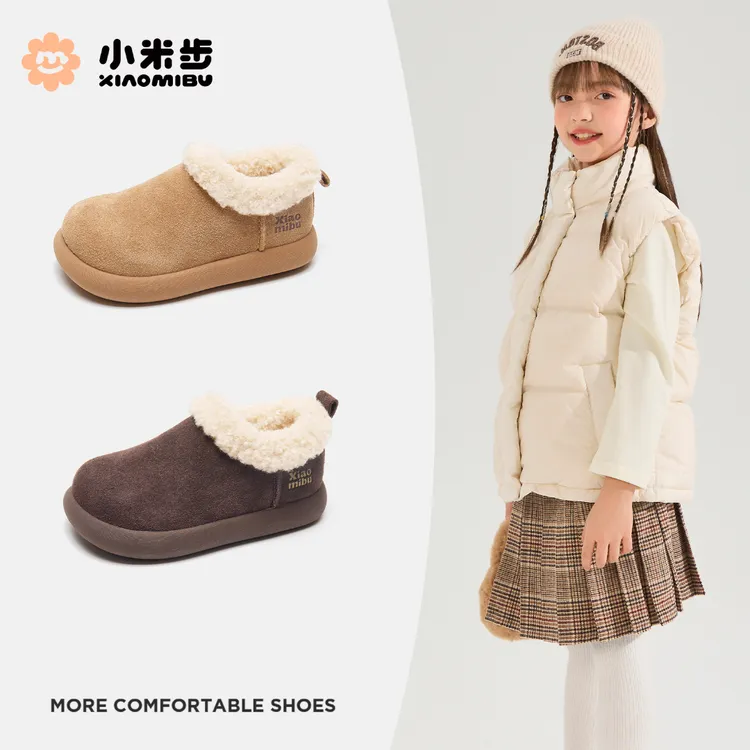 小米步大棉【年糕】女童雪地靴冬季新款绒面大棉鞋加绒加厚保暖