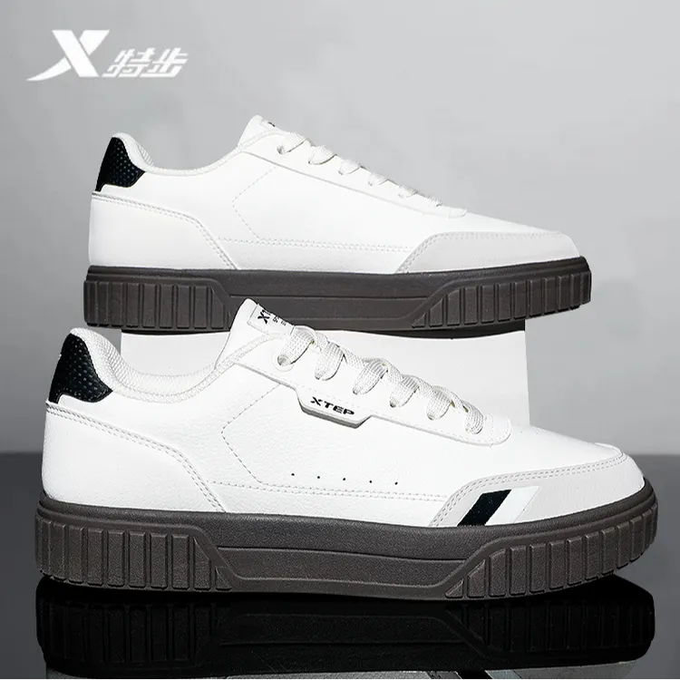 特步鞋子男款板鞋秋冬低帮皮面休闲鞋子小白鞋潮流正品运动鞋男款