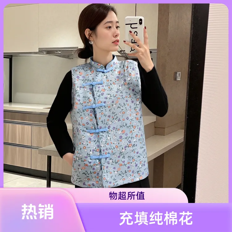 纯棉花中国风马甲冬季厚款女生宝妈中老年仙女外出马甲手工棉衣