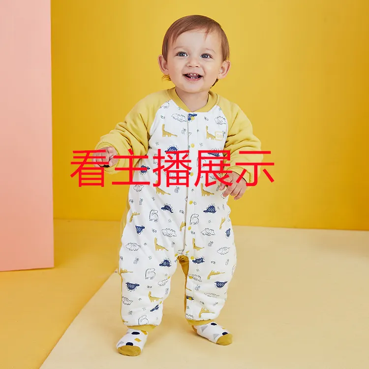 C001-C100 专柜撤柜 婴儿衣服   好孩子童装