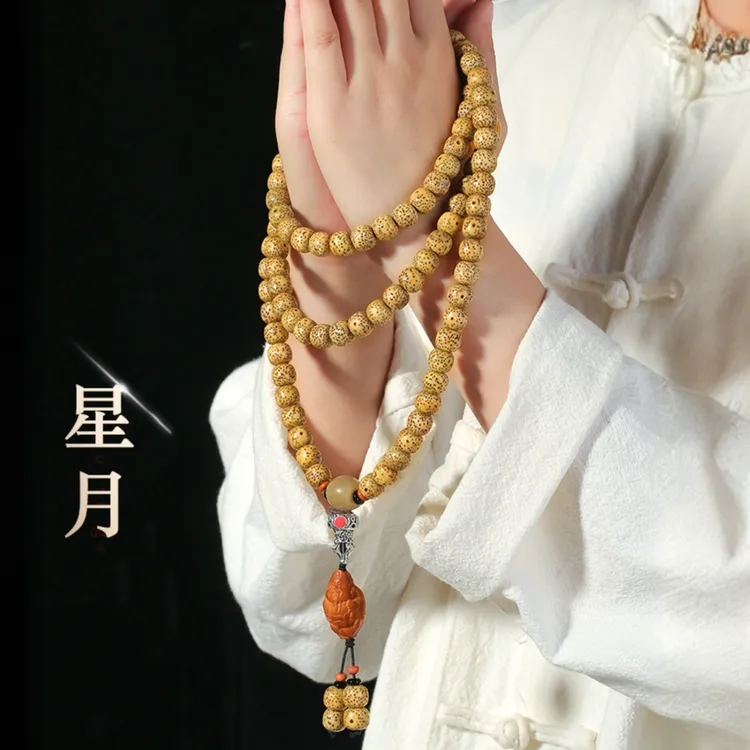 【安康常安】海南星月菩提子108颗手串脖挂风化包浆3年老籽佛珠手持