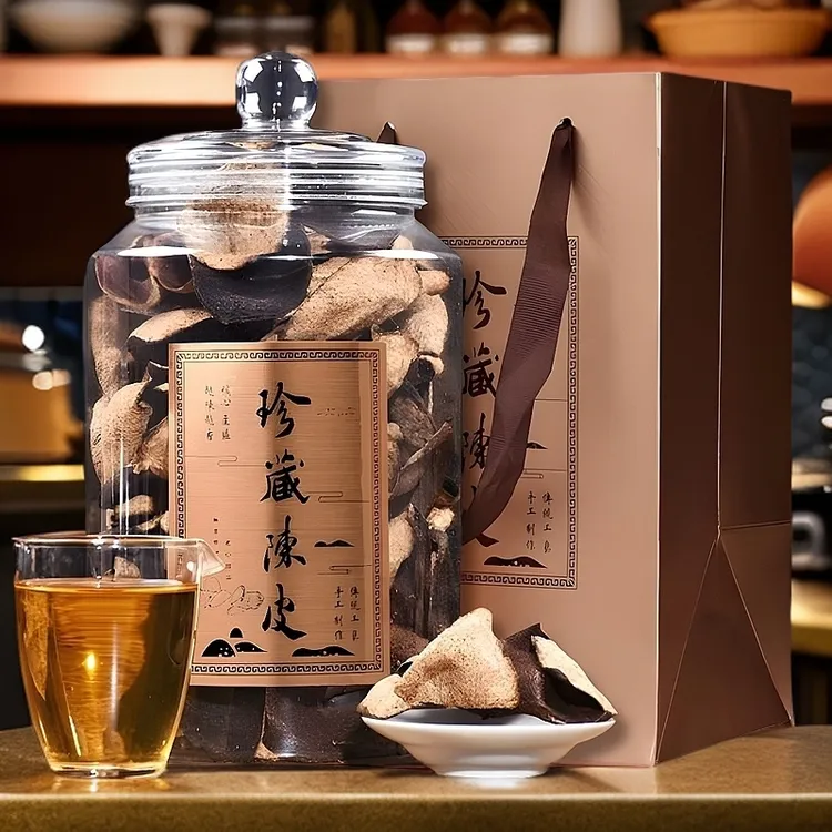 老陈皮珍藏陈皮泡水泡茶调味煲汤陈皮茶罐装礼盒装