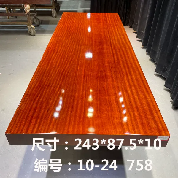 实木大板茶桌原木整板会议桌中式茶台餐桌办公桌