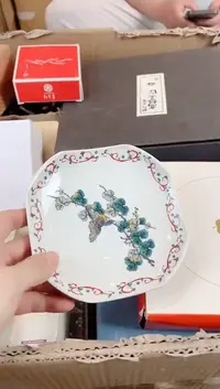 全量全量全量全量全量全量