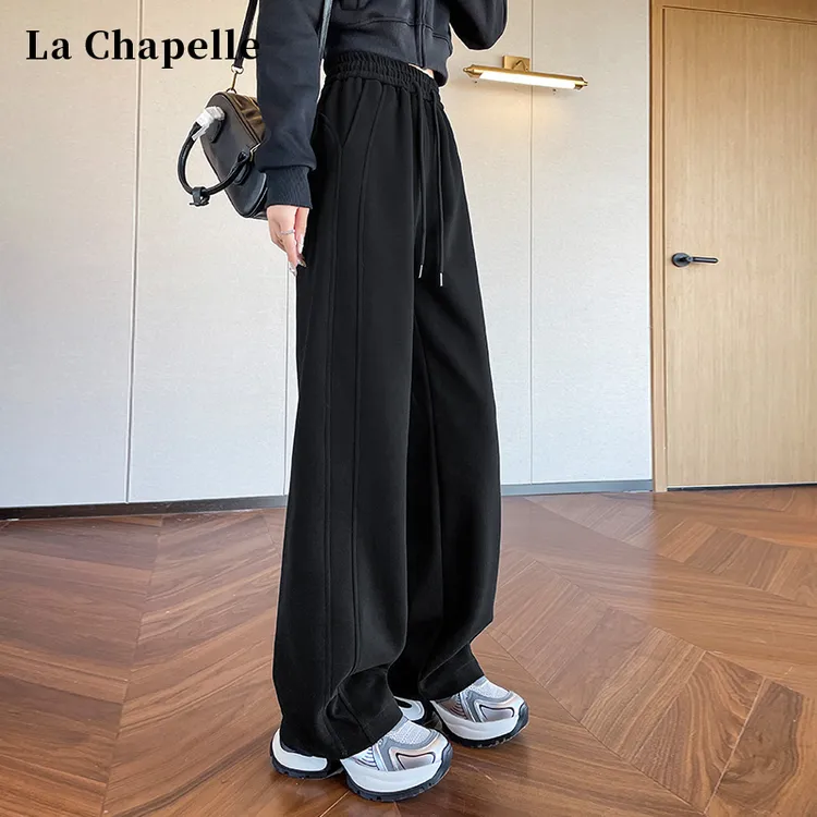 拉夏贝尔黑色美式运动裤女春秋2025新款小个子窄版香蕉阔腿卫裤子