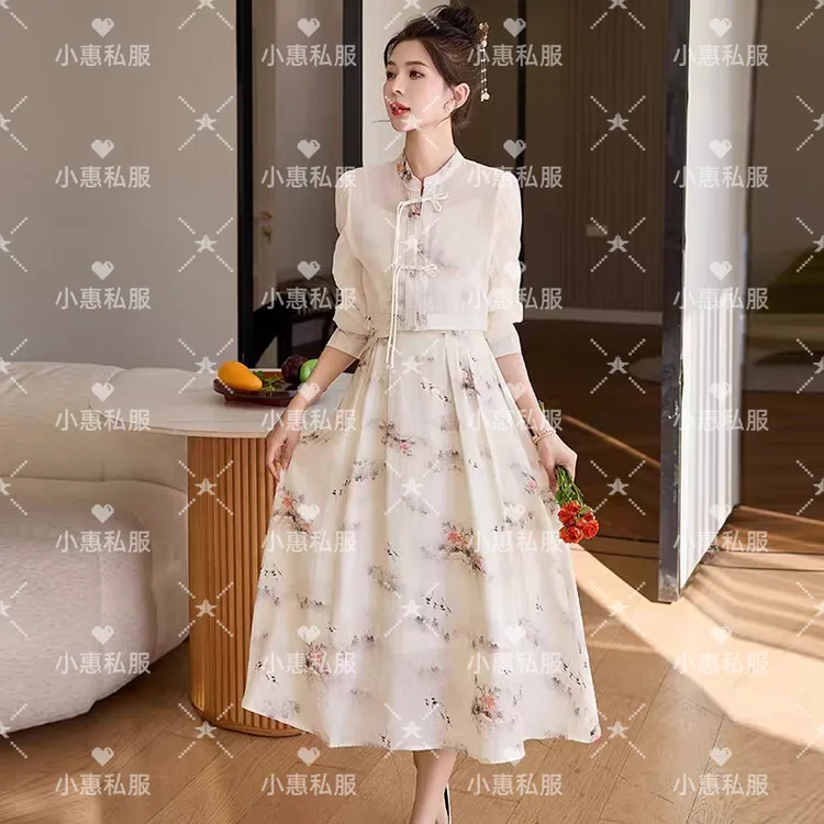 国风新中式盘扣印花套装女春夏时尚气质显瘦翠花吊带连衣裙两件套