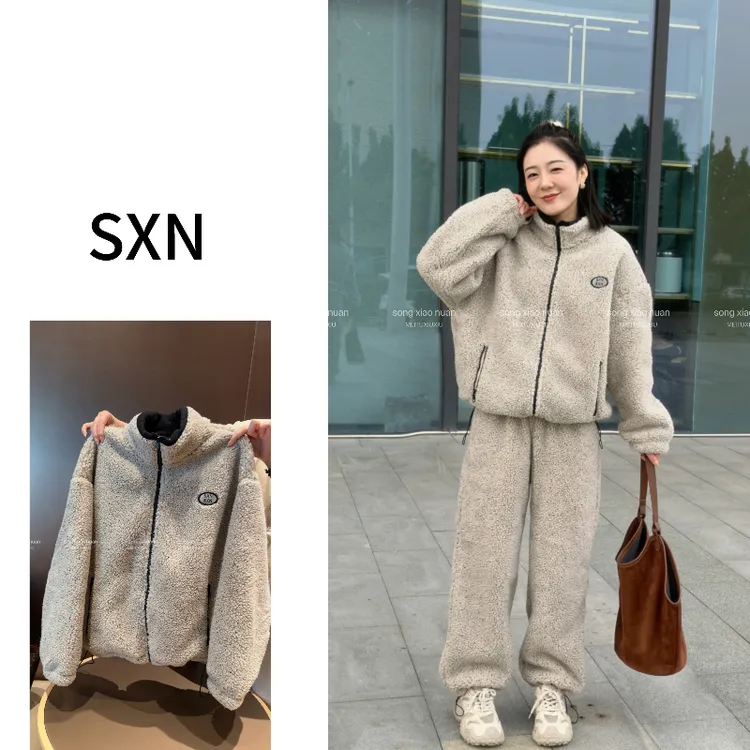 SXN【毛绒套装】秋冬新款简约立领加绒加厚休闲套装NJ-25502