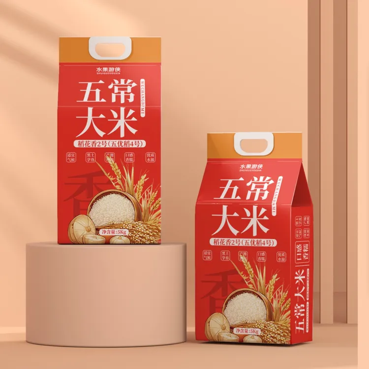 正宗五常大米新米 五优稻4号（俗称稻花香2号）无香精10斤/袋圆通