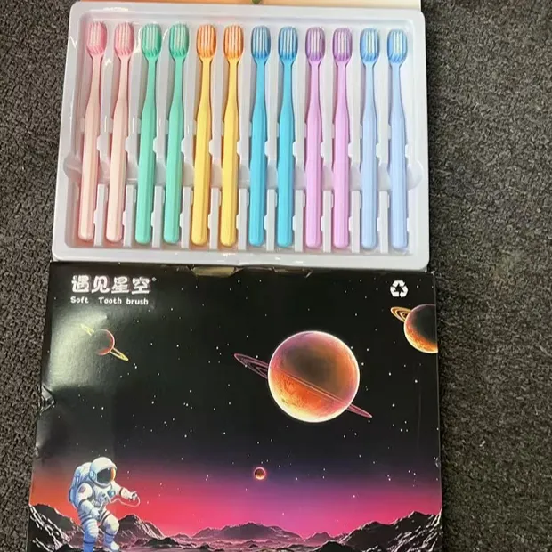 【陈三废专属】太空款12支装卡其色牙刷男女家用宽头高档软毛牙刷