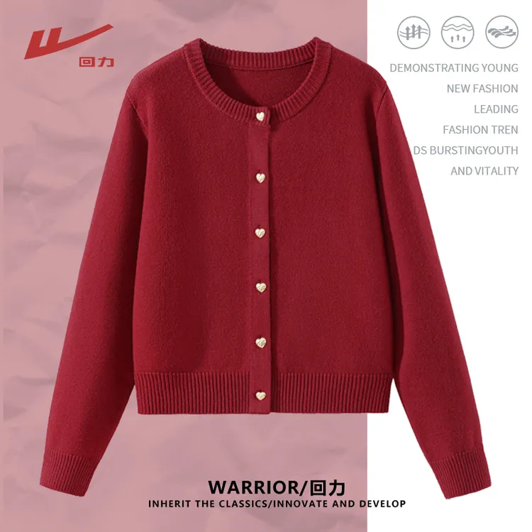 Warrior/回力红色新年2025新款圆领短款针织开衫跨年穿搭精致洋气