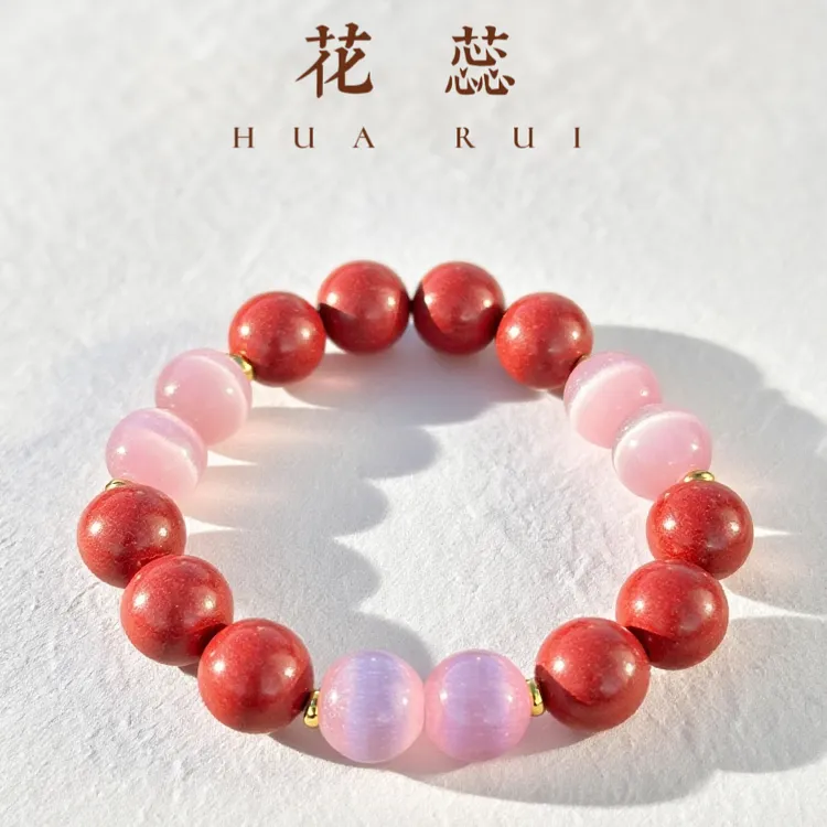 【花蕊夫人】天然非遗古法合香珠手串礼盒装