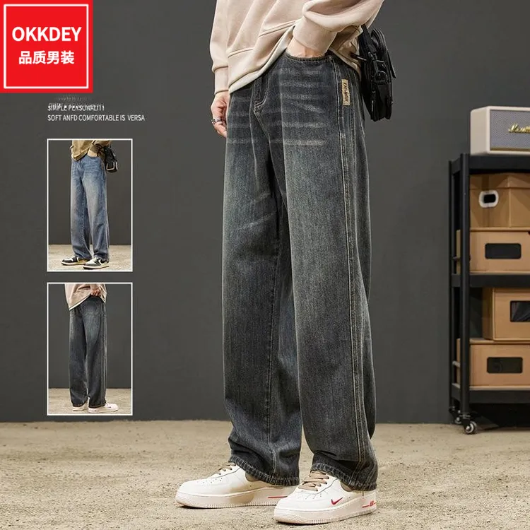 潮牌复古牛仔裤男士夏季新款百搭宽松直筒长裤高级感痞帅休闲裤子