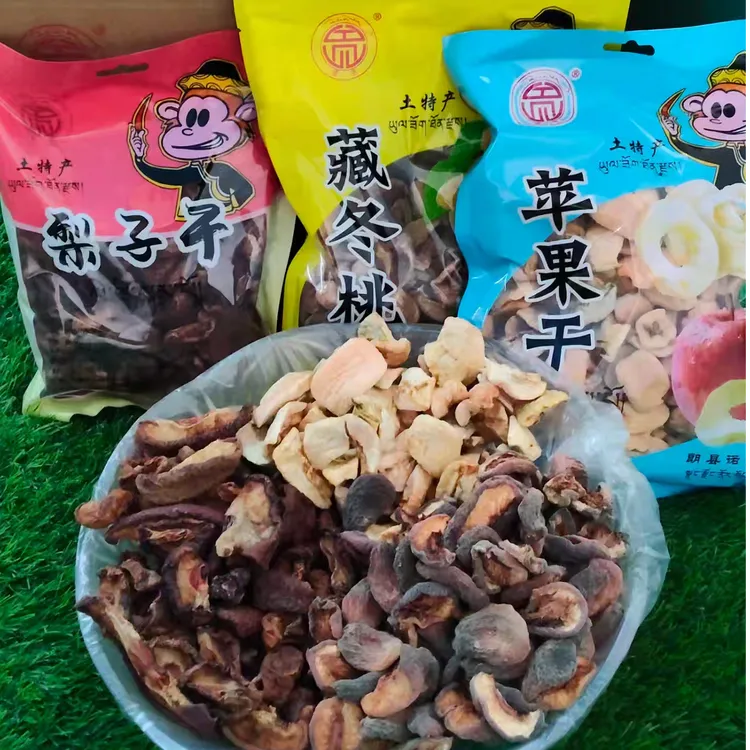 【拍一发三】朗县特产果干（苹果干+梨干+桃干）