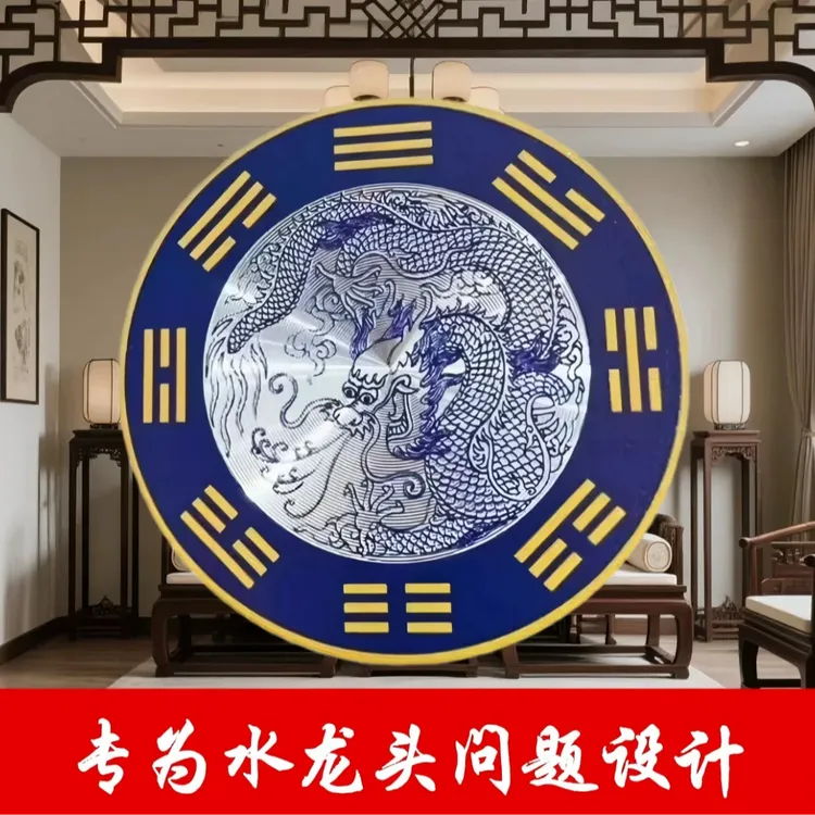 【老师推荐】青龙牌水龙头环境家用饰品