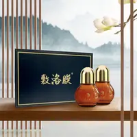 【广哥专属】敷洛膜红花精萃膜