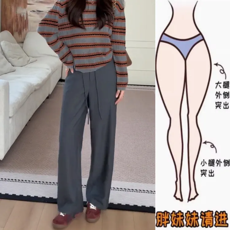 景倩妮灰色高级感直筒西装休闲裤2025秋季新款高腰显瘦窄版阔腿裤