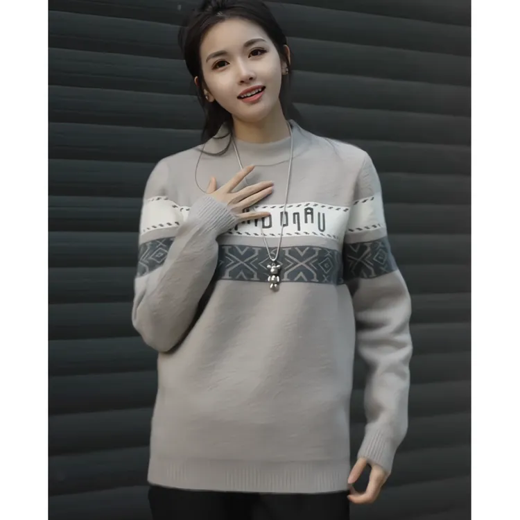 2025新款秋冬季加绒加厚半高领毛衣男士潮流保暖针织打底衫上衣服