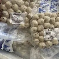 【玉姐精选】QQ弹弹海参鱼丸好吃干净卫生 500g/包