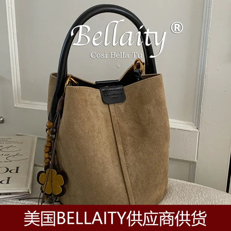 2025秋复古磨砂麂皮水桶包高颜值时尚手提菜篮子包休闲单肩斜挎包