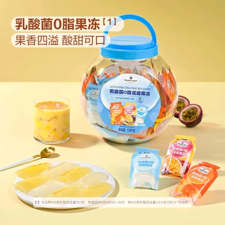 「Members Mark/山姆」乳酸菌0脂蒟蒻果冻1.8kg 