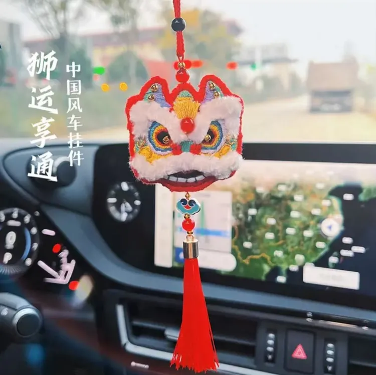 【皮卡】醒狮平安钥匙扣手工diy材料包创意挂件古风香囊汽车挂件