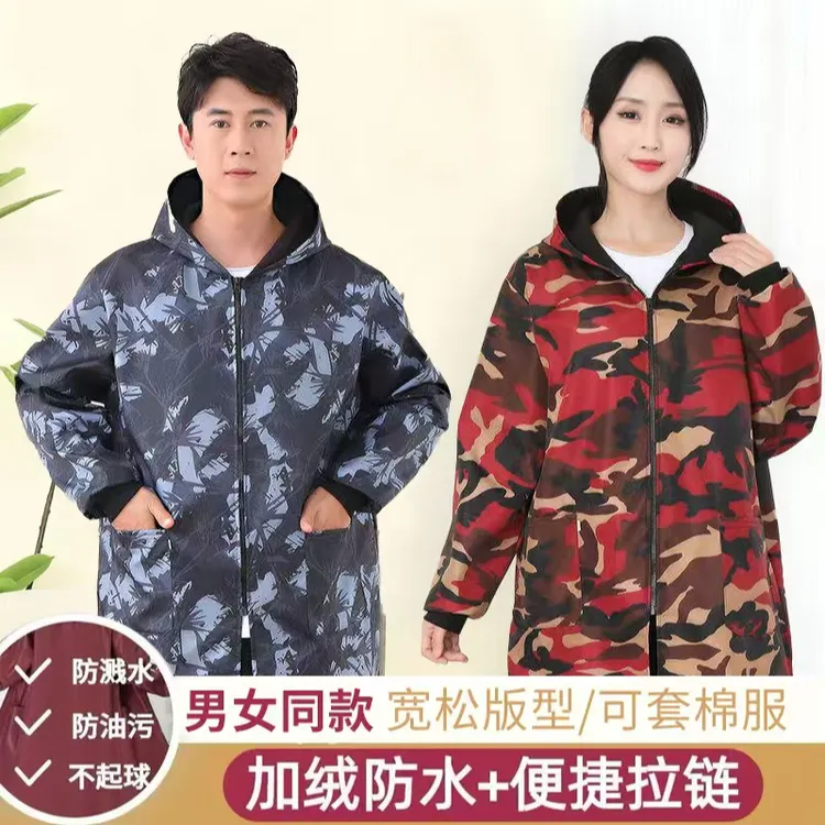 冬季加绒耐脏工作服加厚新款时尚长袖围裙防油厨房防水罩衣外穿