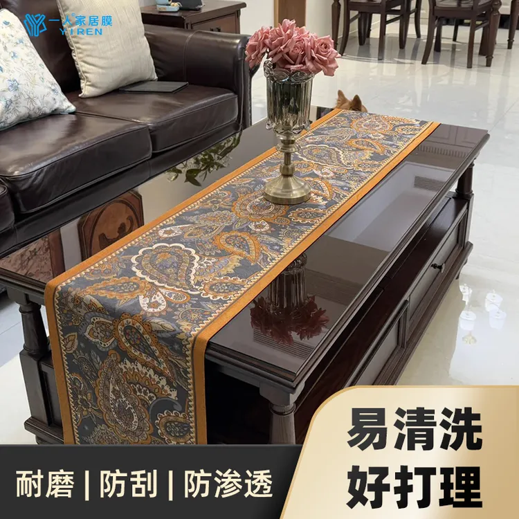 包安装  TPH哑光磨砂木制面家具专用膜抗华抗划痕耐高温