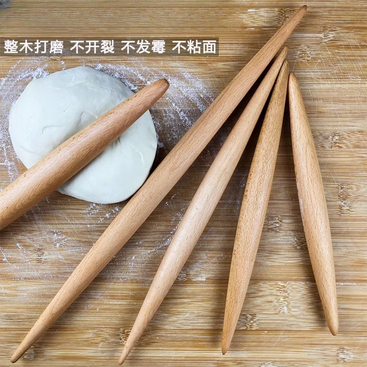 榉木两头尖擀面杖工具鱼肚擀面杖实木大肚子擀面杖中间粗两头细