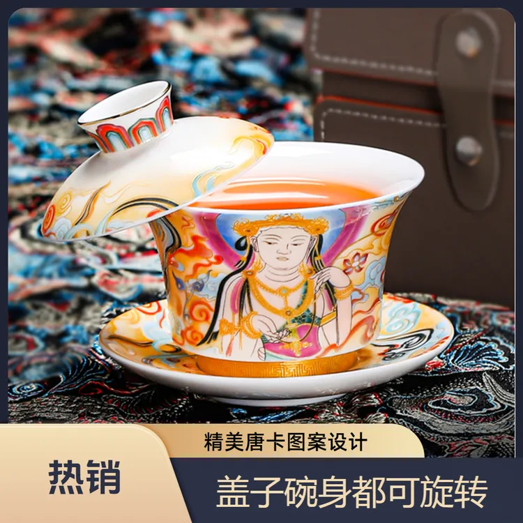 新款可悬停旋转三才盖碗家用高端羊脂玉瓷白瓷功夫茶具陶瓷泡茶器