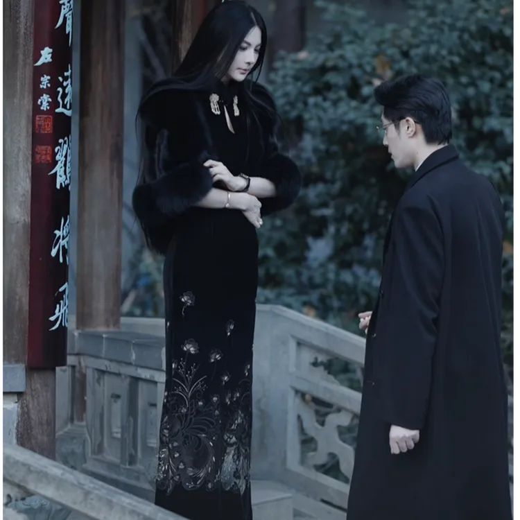 魏元高定/新中式丝绒设计师包臀绣珠提花旗袍-1119