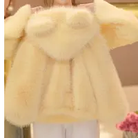 女童2025冬季韩版保暖连帽毛毛加绒加厚外套5003