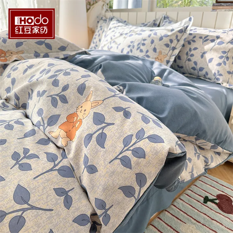 红豆全棉磨毛四件套2025新款100纯棉秋冬季加厚被套床单三件套