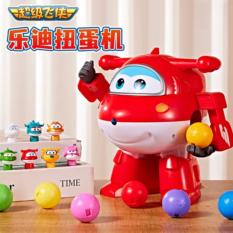 正版乐迪超级飞侠包裹大号七个扭蛋机器人儿童男女孩玩具礼物