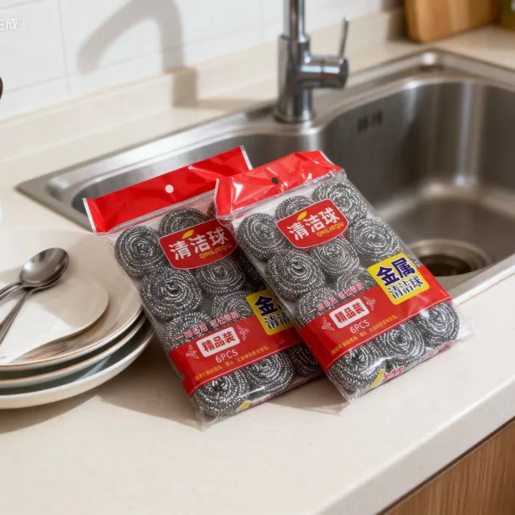 【粉丝福利】12个球个不掉渣不掉丝钢丝球精品家用洗锅