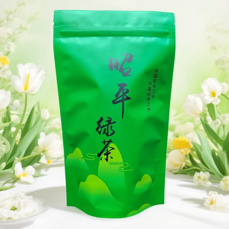 春茶绿茶浓香型高山云雾茶传统手工制作昭平绿茶新茶
