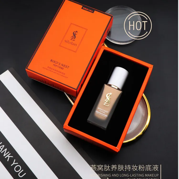 思露兰燕窝肽养肤持妆粉底液不脱妆养肤粉底持久轻薄
