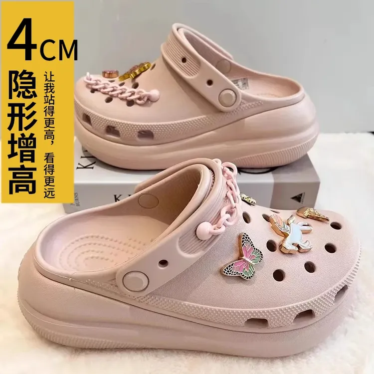 【DR官方正品】杨幂同款泡芙洞洞鞋女款2025夏季新款厚底增高防滑沙