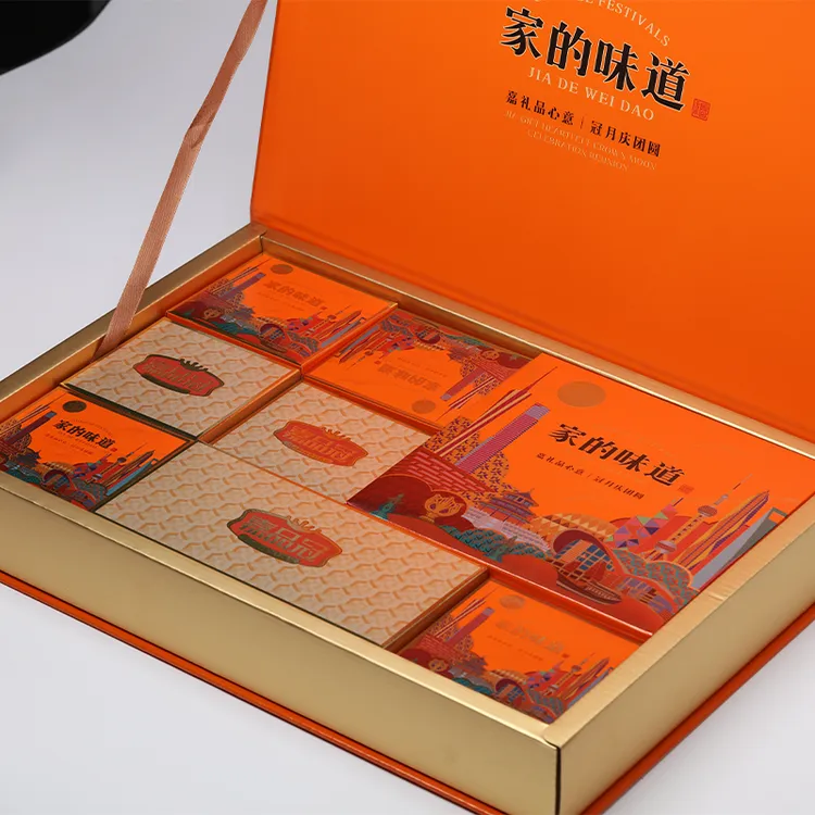 嘉品冠家的味道高档中秋月饼礼盒广式月饼送客户送家人公司团购