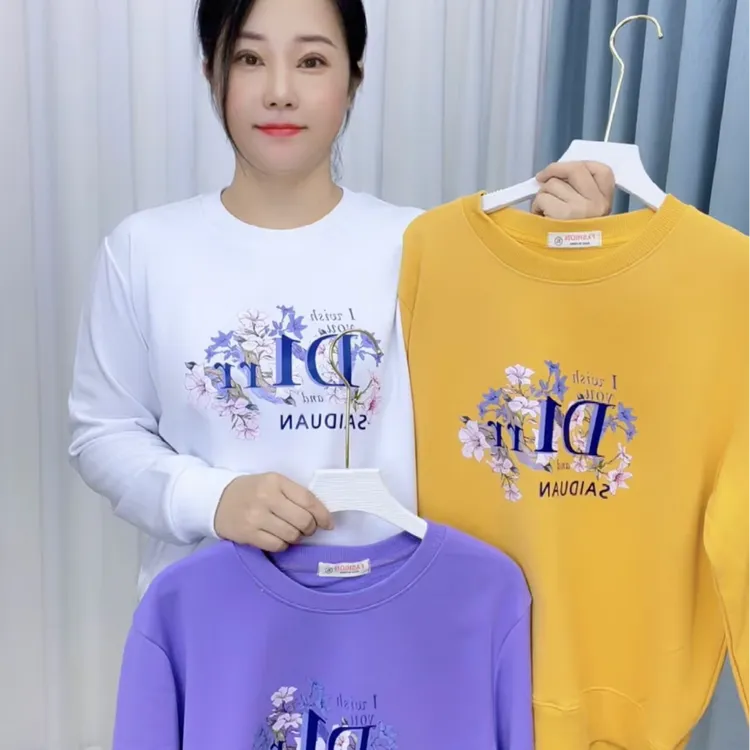 新款女士棉线正肩卫衣【D花】春秋长袖运动风简约上衣宽松休闲韩版