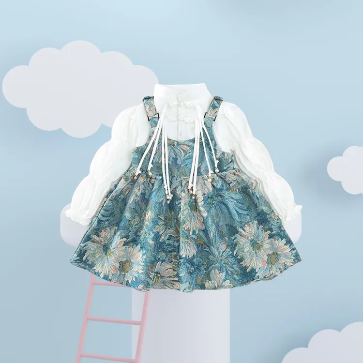 儿童衬衫洋气衣服宝宝春季新款套装春秋秋季中大童潮流四季流行