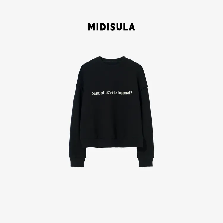 MDSL·韩系时尚洋气宽松简约慵懒松弛suit英文字母卫衣#02046