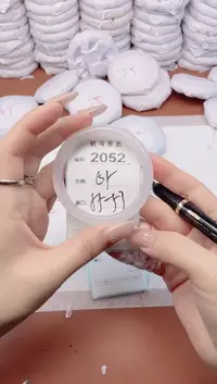 【闪购商品】玛瑙/玉髓手镯未镶嵌2052