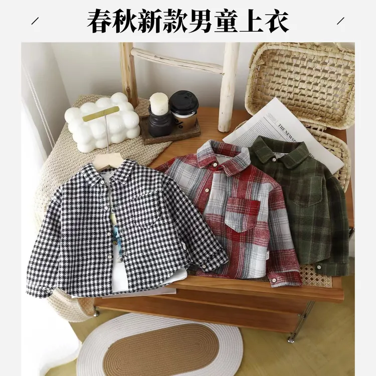 2024春秋新款洋气翻领长袖衬衫时髦休闲男童女童爆款宝宝潮款上衣