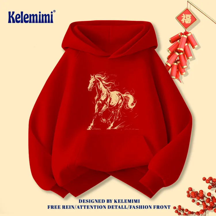 儿童红色卫衣秋冬加绒2026马年男童本命年衣服女童新年中大童外套