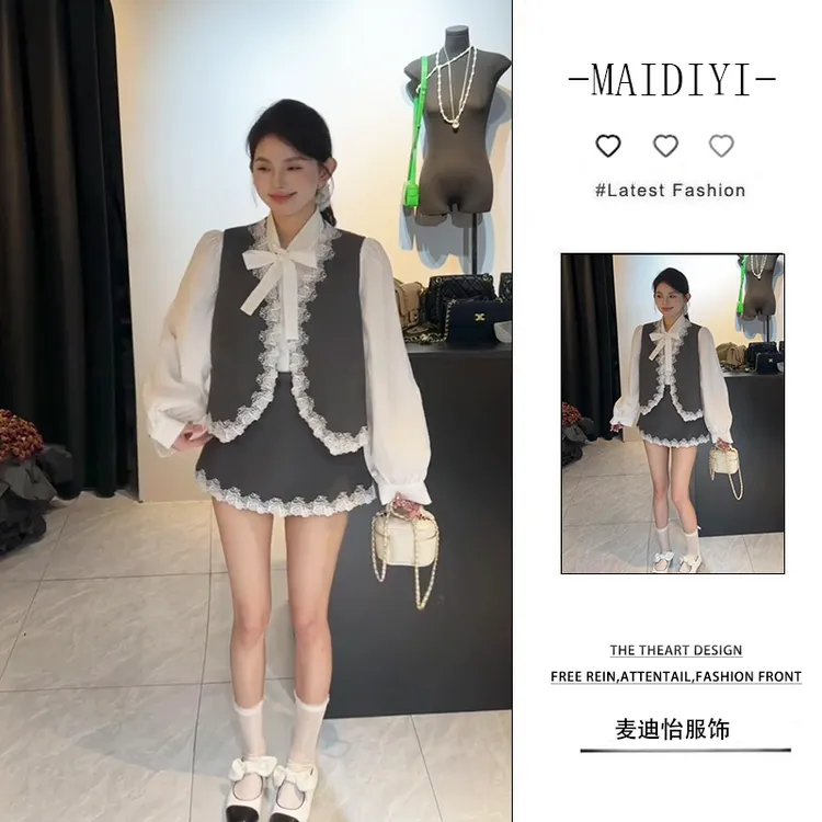 【新款】2025法式小香风女秋季蕾丝拼接马甲减龄衬衫半身裙三件套