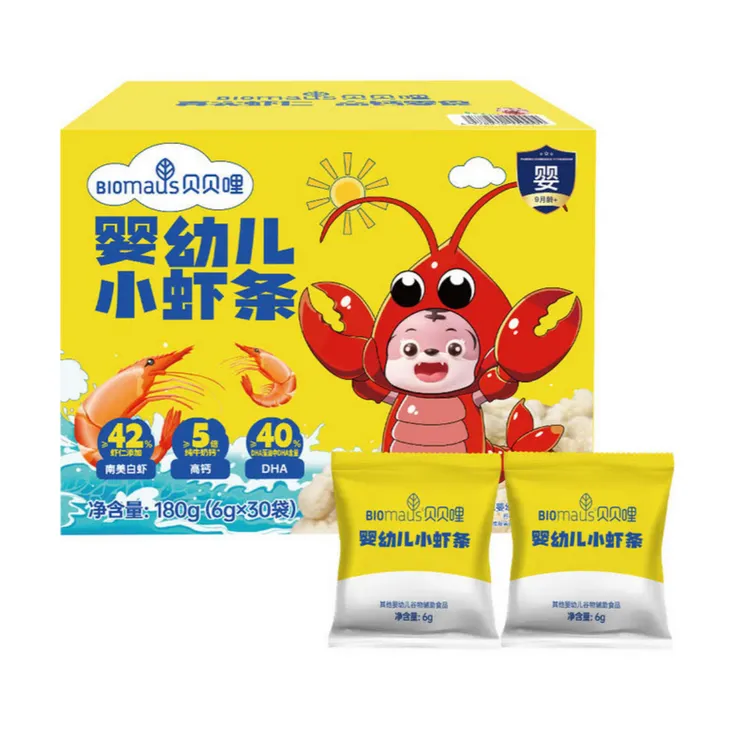 【会员超市】婴幼儿小虾条办公室休闲小零食解馋高钙谷物辅食