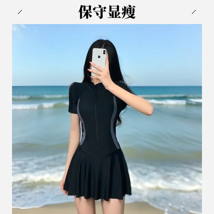 保守连体泳衣女裙式运动衣显瘦简约温泉黑色女士夏竞速游泳衣