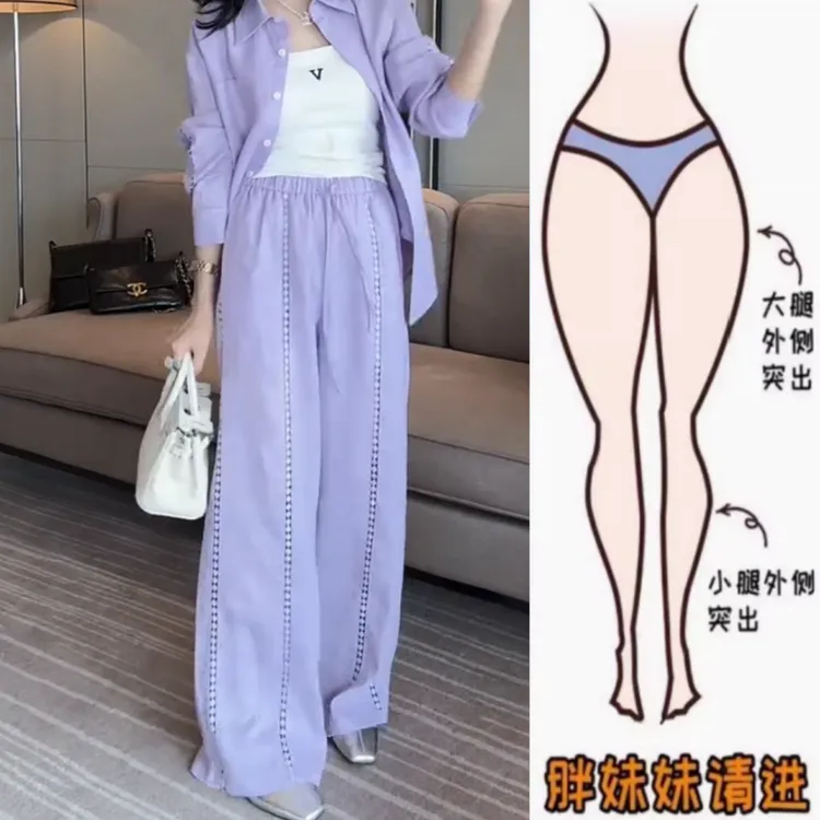 景倩妮镂空设计感小众休闲裤2025年夏季薄款高腰显瘦宽松阔腿麻裤